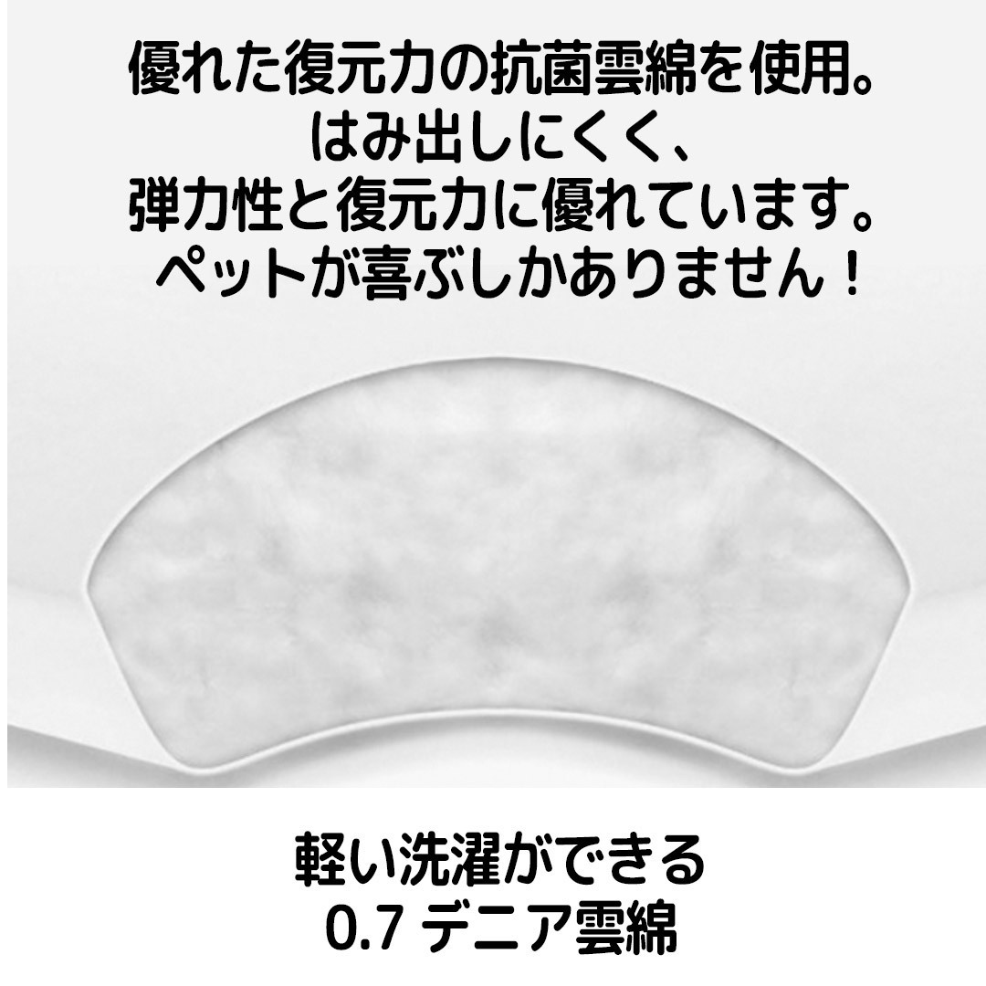 ◆PETTAIL◆ドライビングキット ペット用カーシート Lサイズ ◇PETTAIL◇ドライビングキット ペット用カーシート Lサイズ