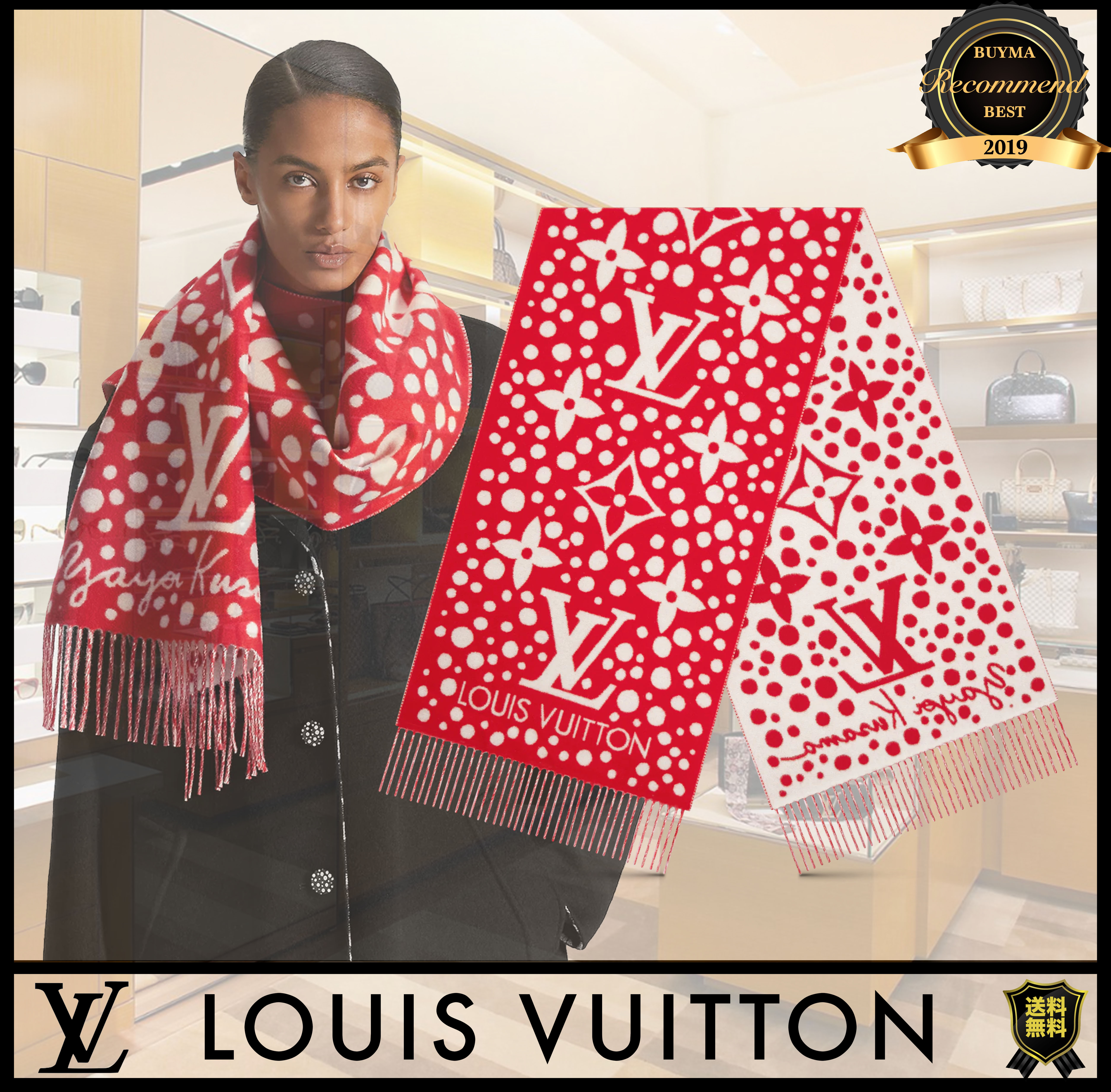 Louis Vuitton Red Scarves & Wraps for Women