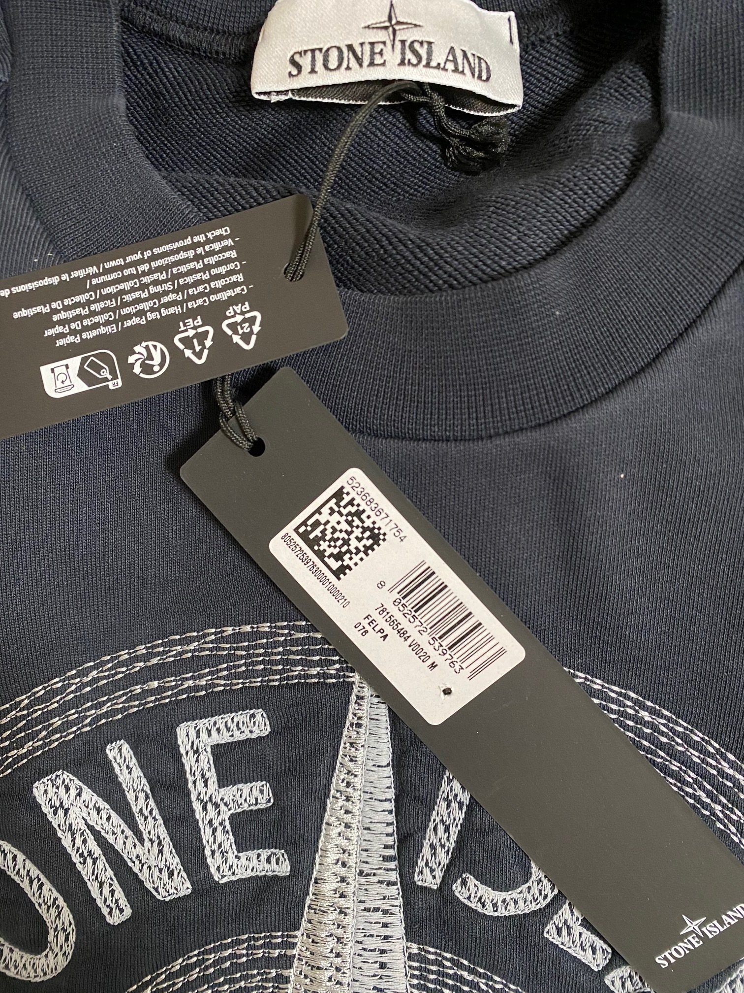 STONE ISLAND (ストーンアイランド) スウェット・トレーナー メンズ 2023 SS(春夏)