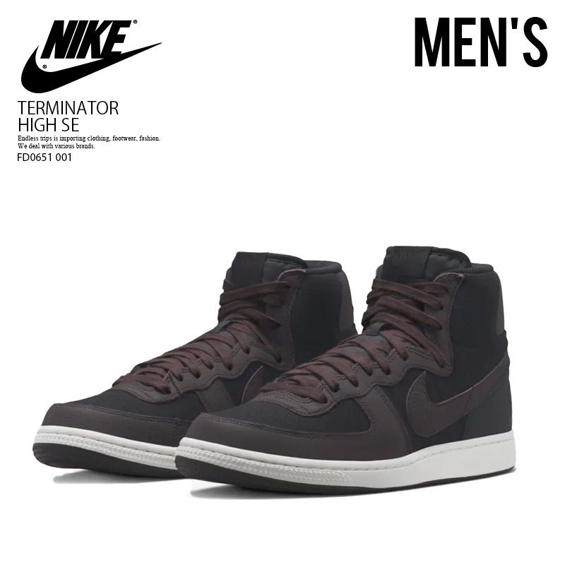 即発★1985年の名作★NIKE★TERMINATOR HIGH SE★FD0651 001