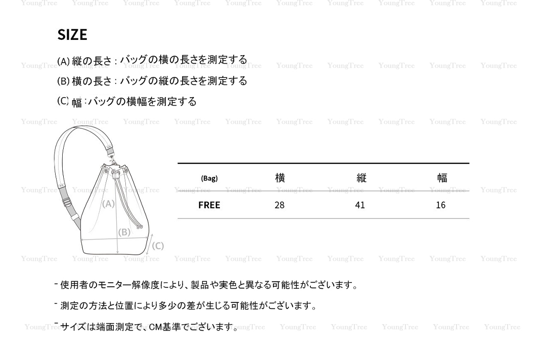 ★コードグラフィー★ Leather Cross Sling Bag スリングバック ☆コードグラフィー☆ Leather Cross Sling Bag スリングバック