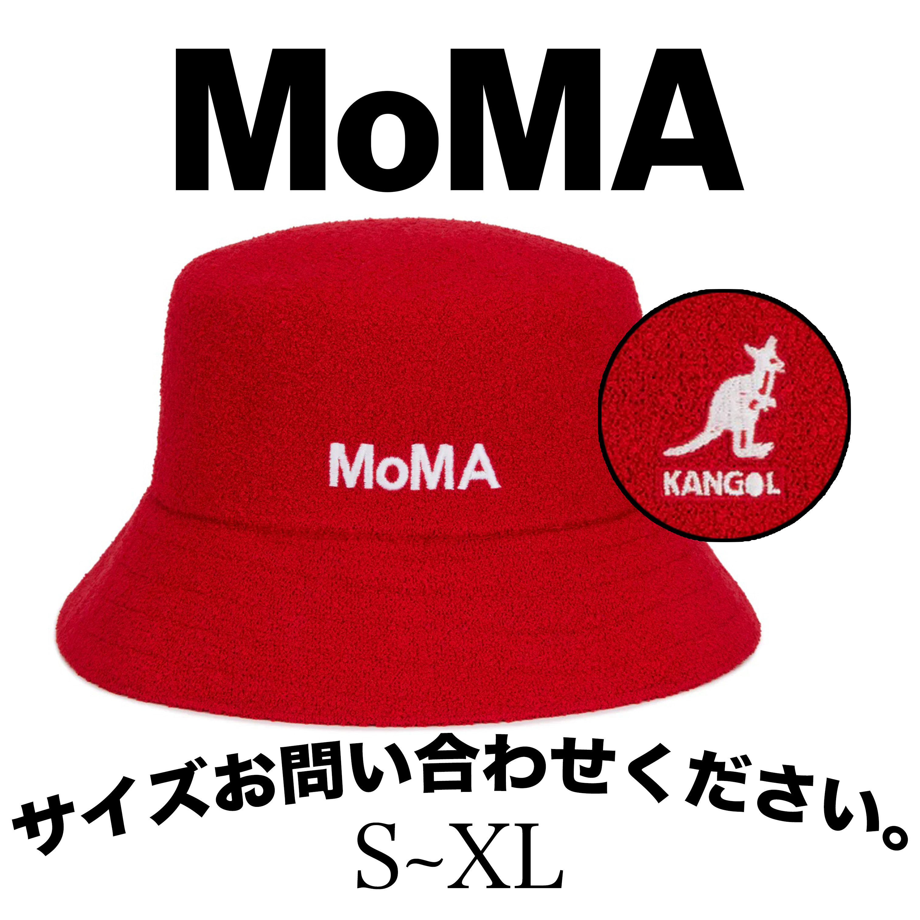 MoMA Kangol バケットハット ブラック M(M)：ファッション