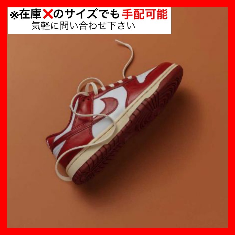 ウィメンズ Nike Dunk Low PRM Vintage Team Red