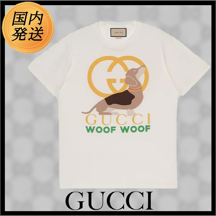 GG printed silk twill crop top in brown - Gucci | Mytheresa