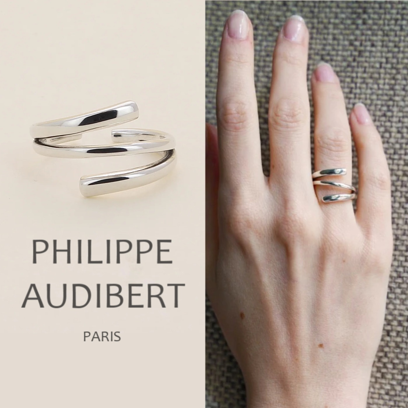 Philippe Audibert ◆ エファリング / シルバー