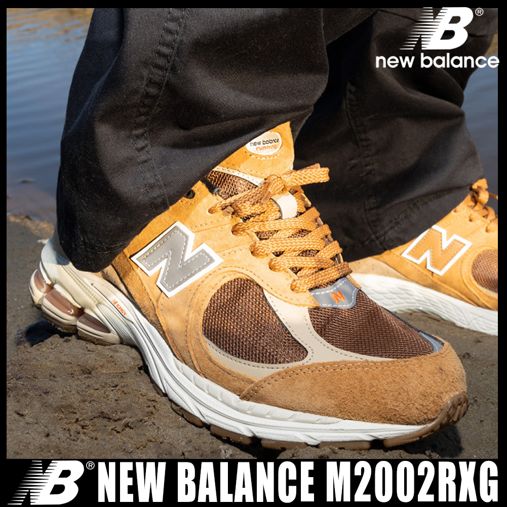 ◆新商品◆NEW BALANCE M2002RXG◆関税込◆