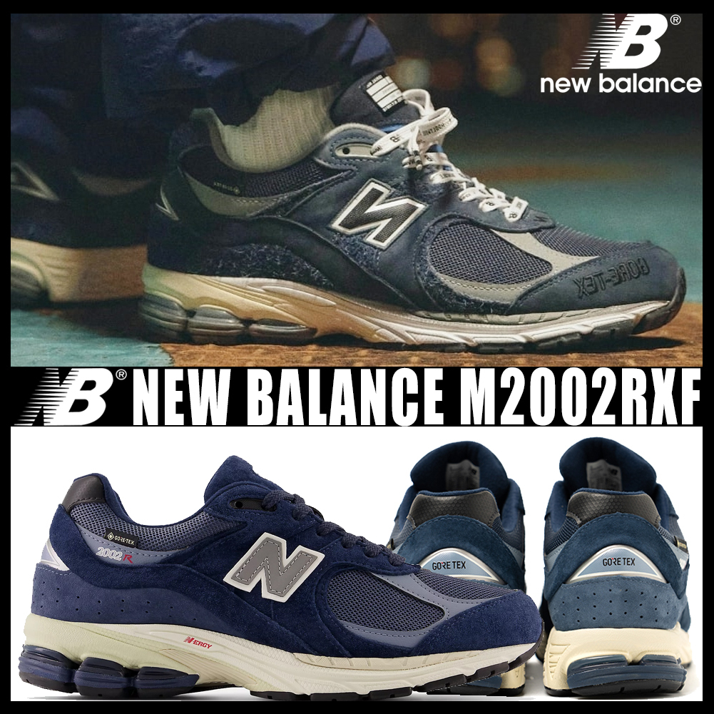 ◆人気商品◆NEW BALANCE M2002RXF◆送料無料◆