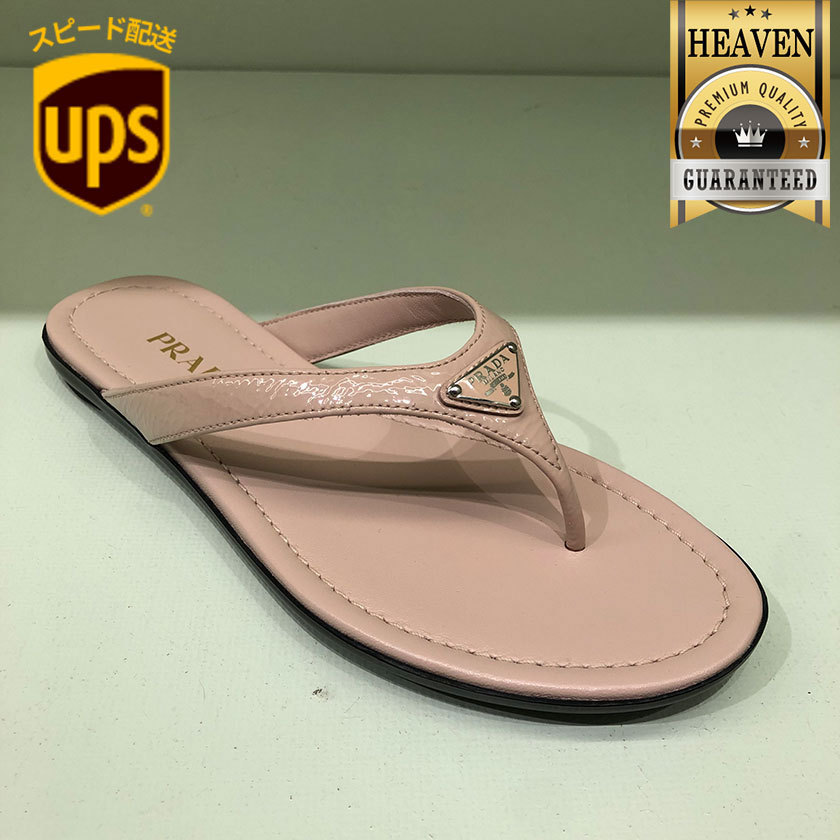 ６万取引突破★UPS速達便利用！【PRADA★プラダ】1Y657I_056