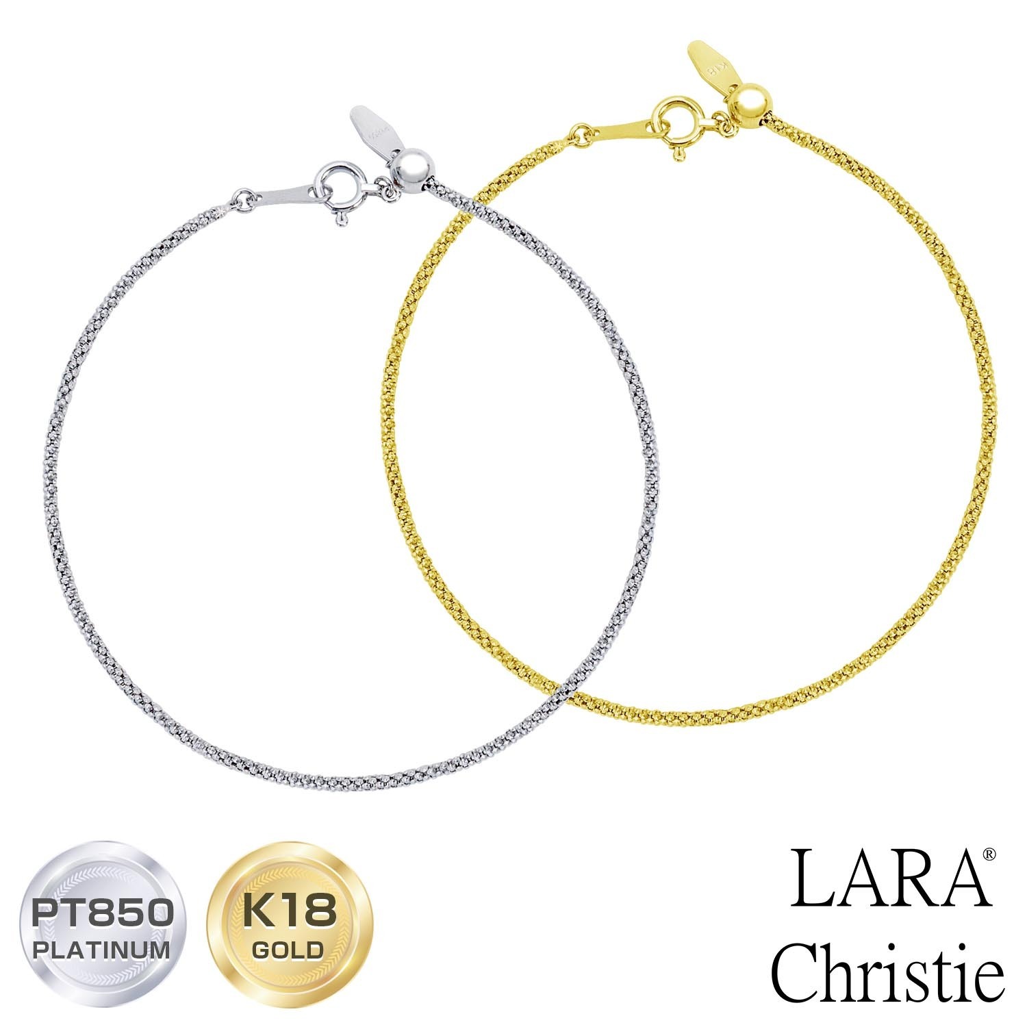 ララクリスティー チェーンブレス PT850 k18 幅1.4mm 18cm