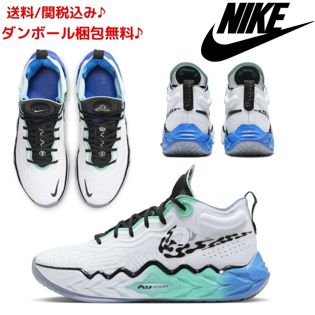 【NIKE】男女OK! Air Zoom G.T. Run EP/エアズームG.T.ラン EP