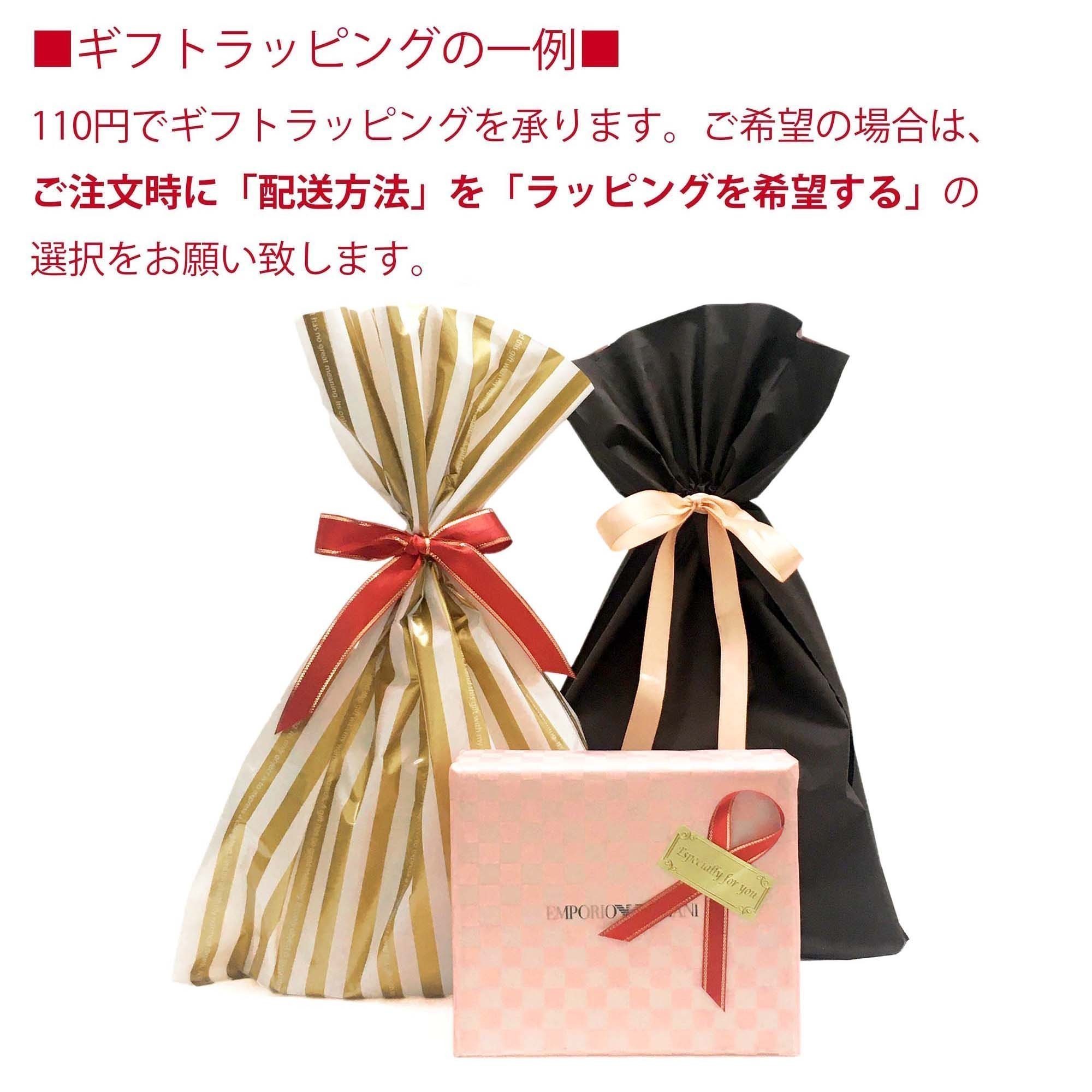 VALENTINO 2Y2P0299LVN 0NI VLTN クラッチバッグ ブラック(新品