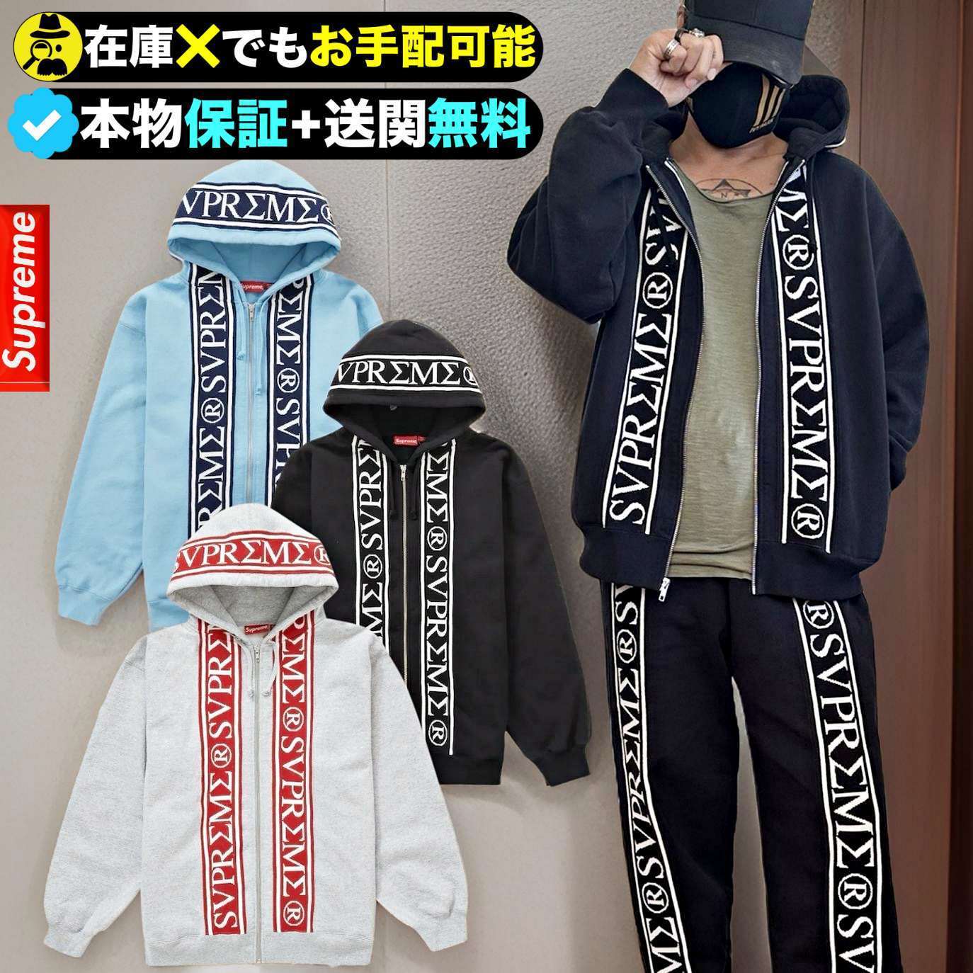 Chrome Hearts Matty Boy Brain Hoodie Heather Grey
