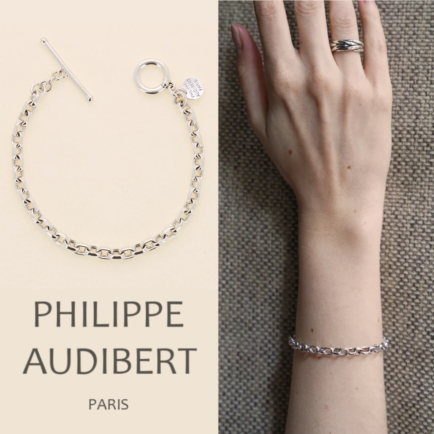 Philippe Audibert ◆ アンジェラ ブレスレット / シルバー
