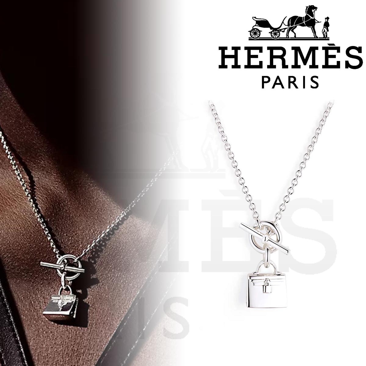 HERMES ペンダント アミュレット ケリー Amulettes Kelly