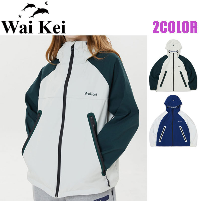 アウターその他 Wai Kei 3Layer wind breaker jacket BMY162