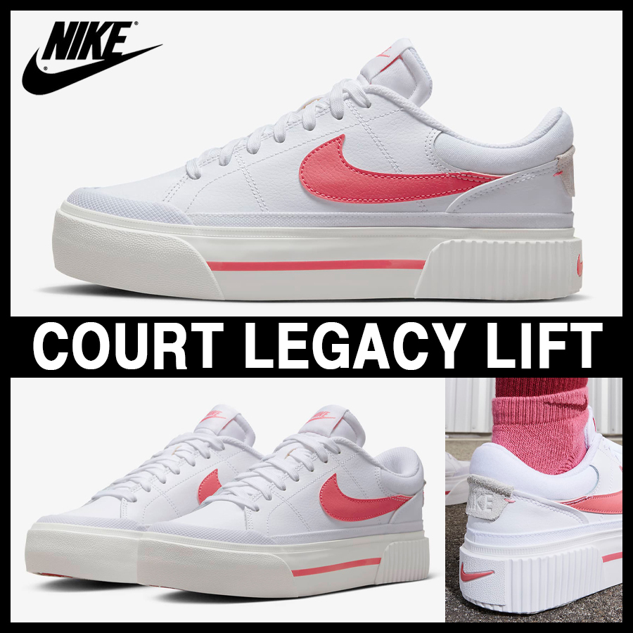 ★NIKE★大人気★WMNS COURT LEGACY LIFT コート★追跡可