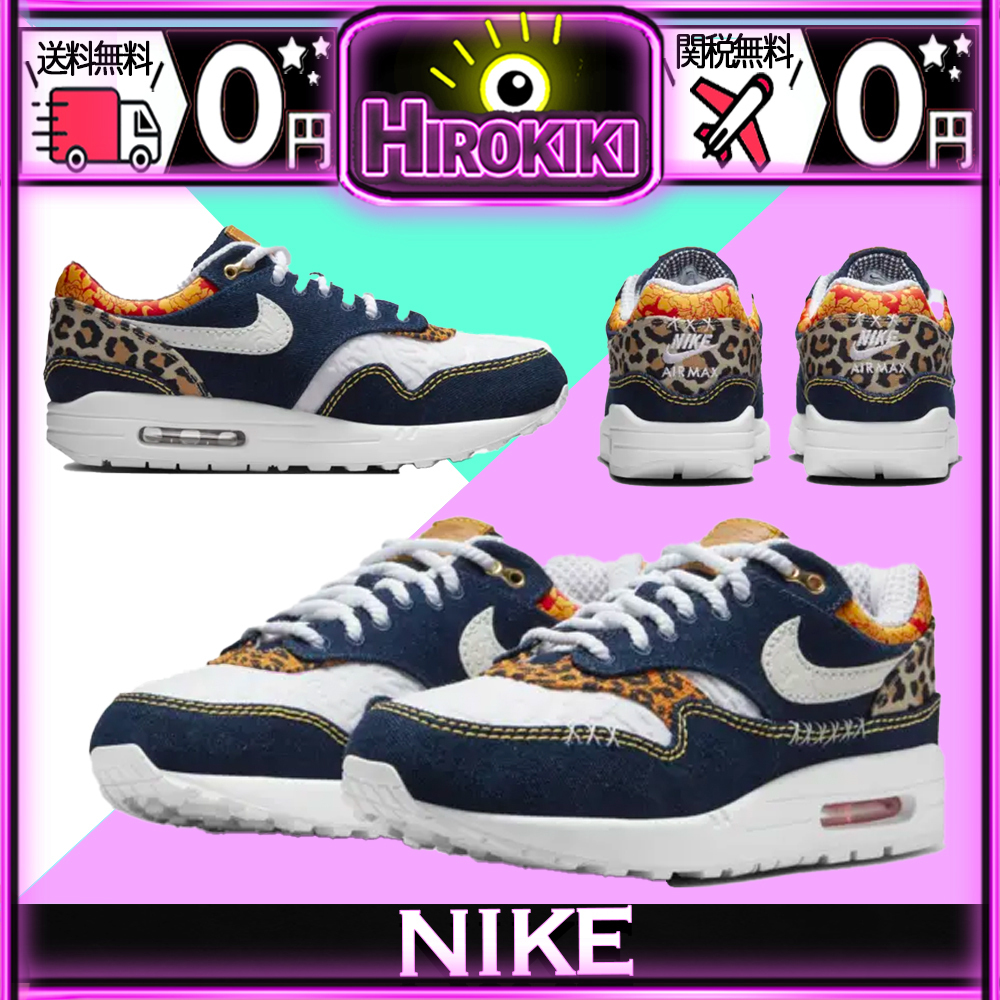 【本物保証 /関税・送料無料】Nike Air Max 1 Washed Dark Blue