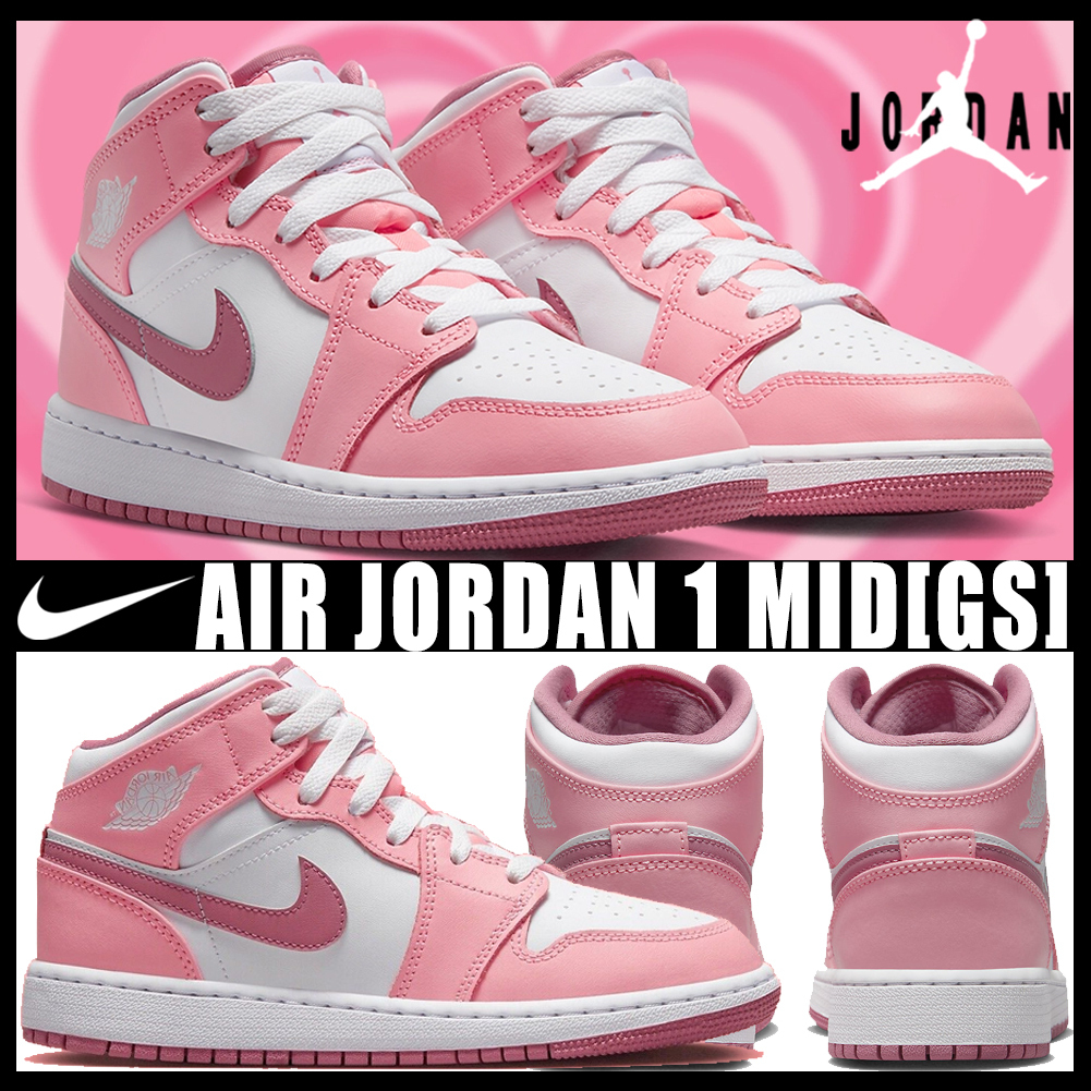 ◆大人着用可◆NIKE AIR JORDAN 1 MID(GS)◆関税/送料無料◆