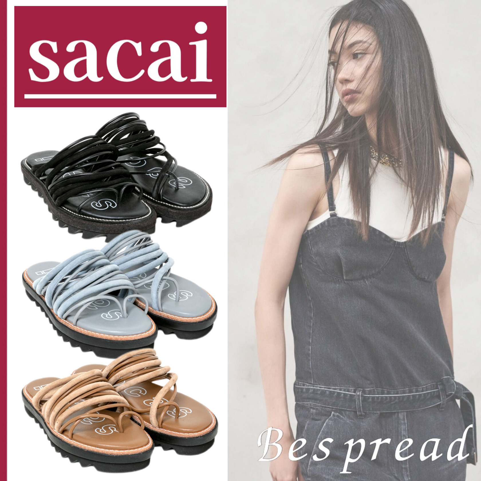 すぐ届く】sacai『Tube Strap Sandals』送料込 (sacai/サンダル