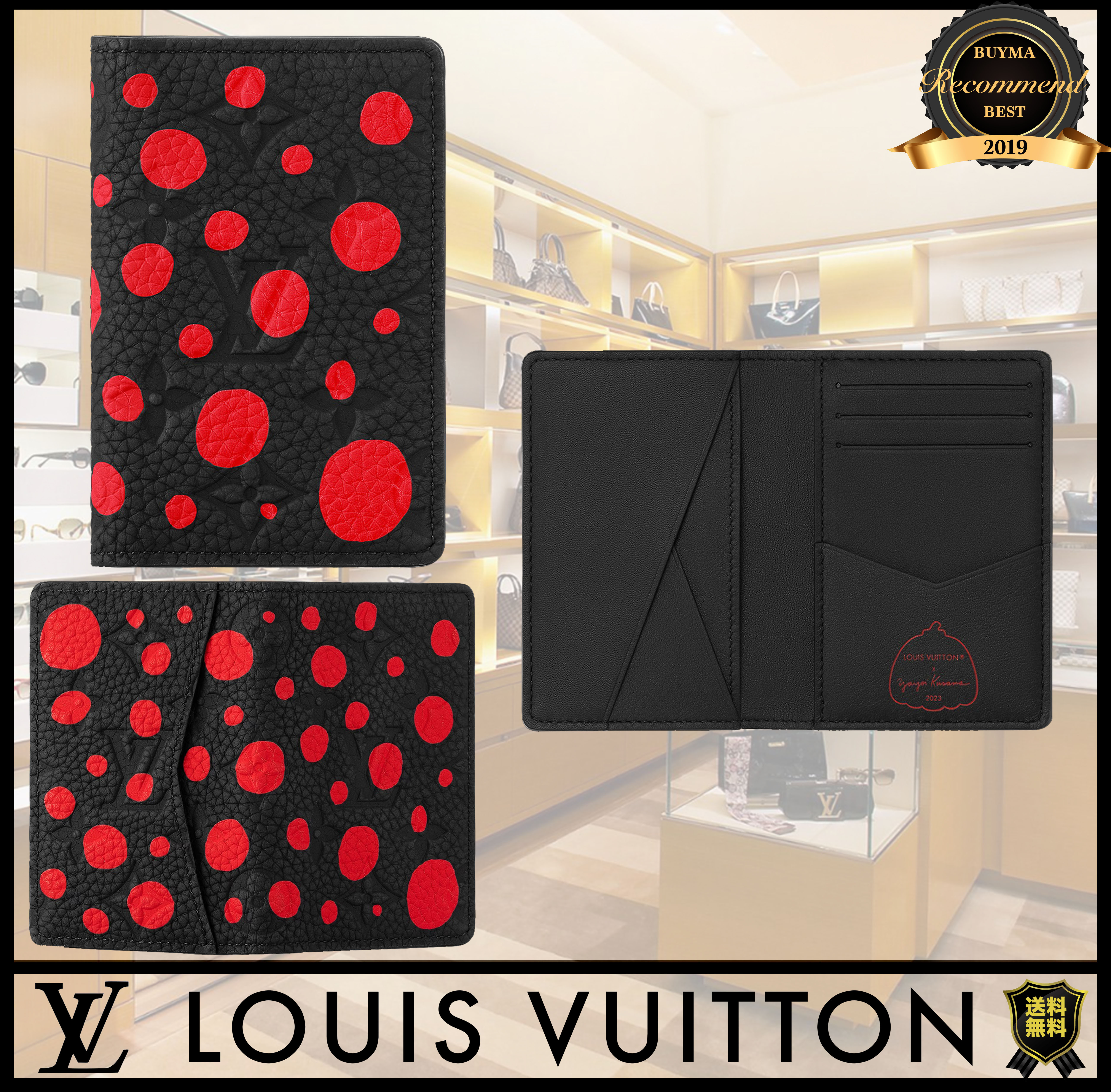 【残少!】Louis Vuitton ルイ・ヴィトン LV x YK オーガナイザー