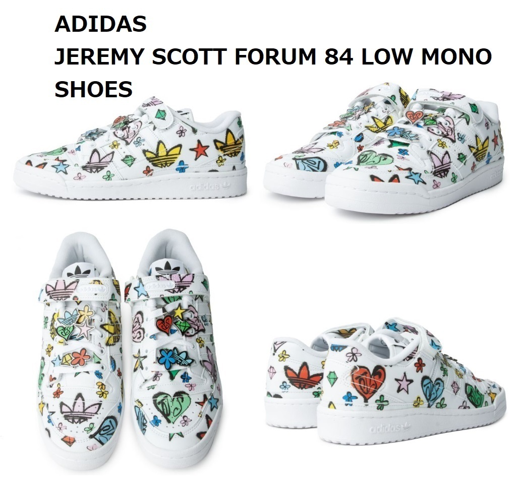 Sale!! UNISEX希少☆ADIDAS X JEREMY SCOTT☆FORUM 84 LOW SHOES