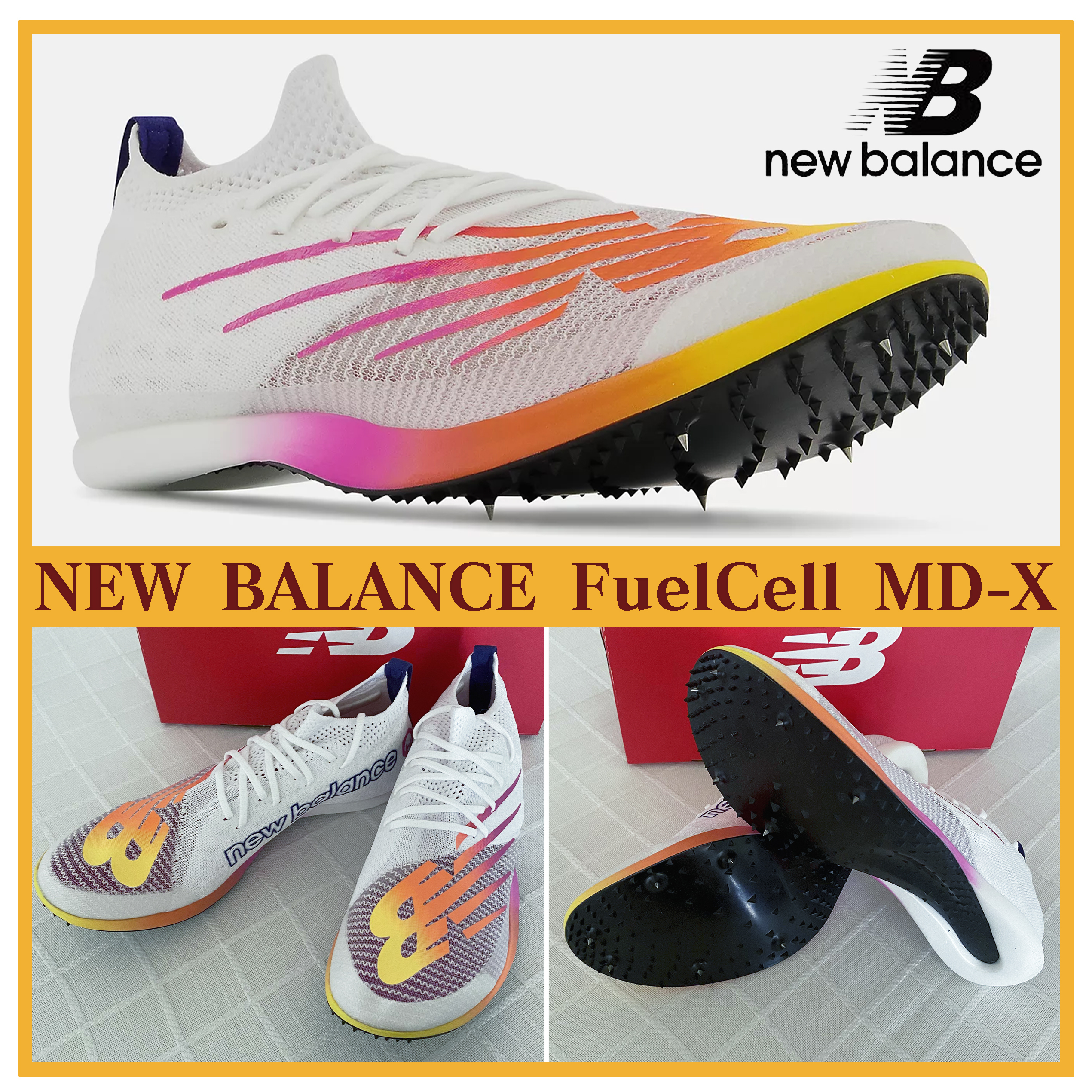 ☆【ポケモンレジェンズ】☆ NEW BALANCE FuelCell MD-X スパイク