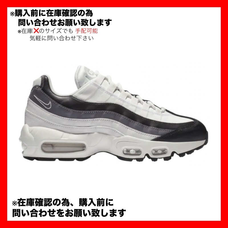 ウィメンズ Nike Zoom Vomero 5 Sail Black Light Bone
