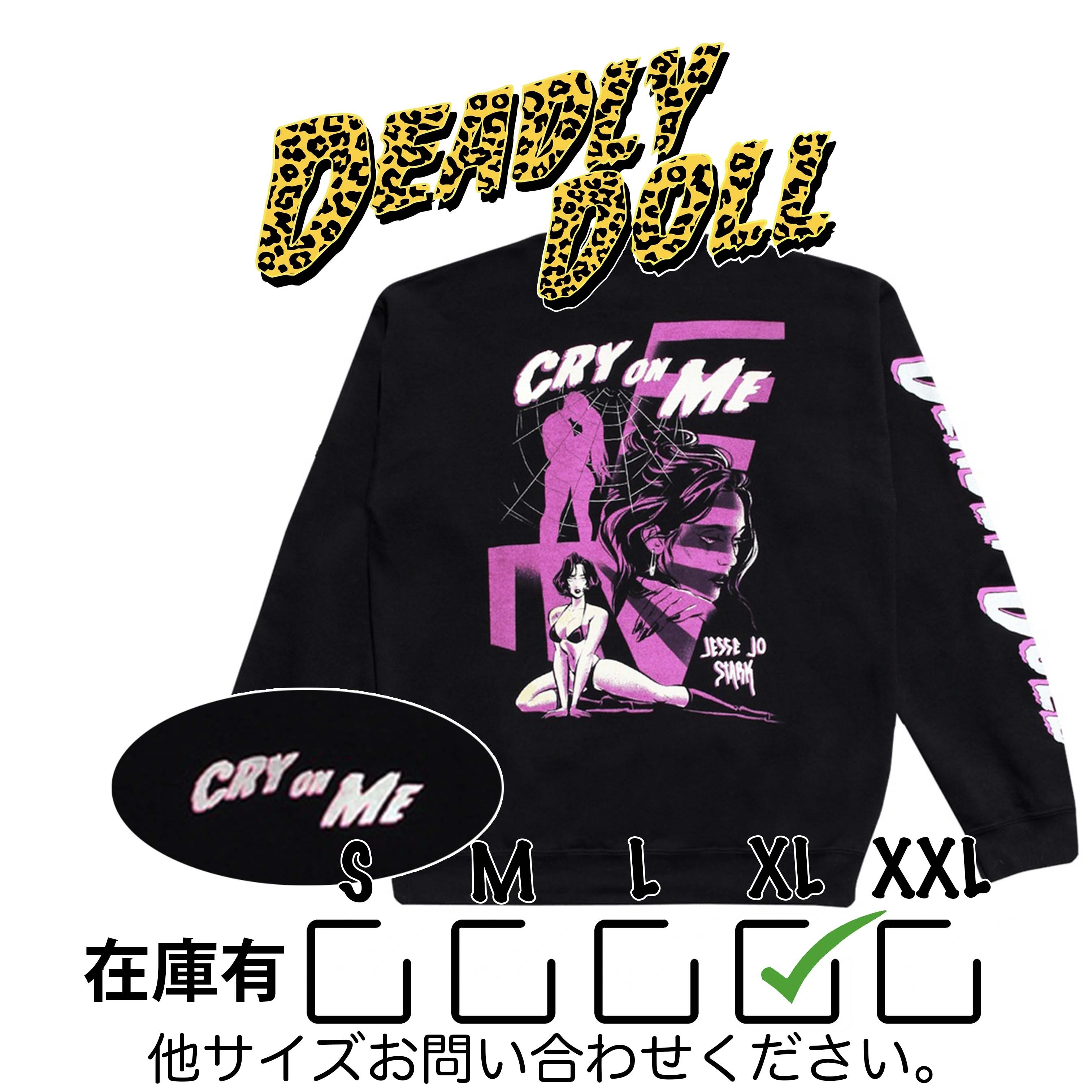 US買付 Deadly doll Cry on me Crewneck sweatshirt BLACK