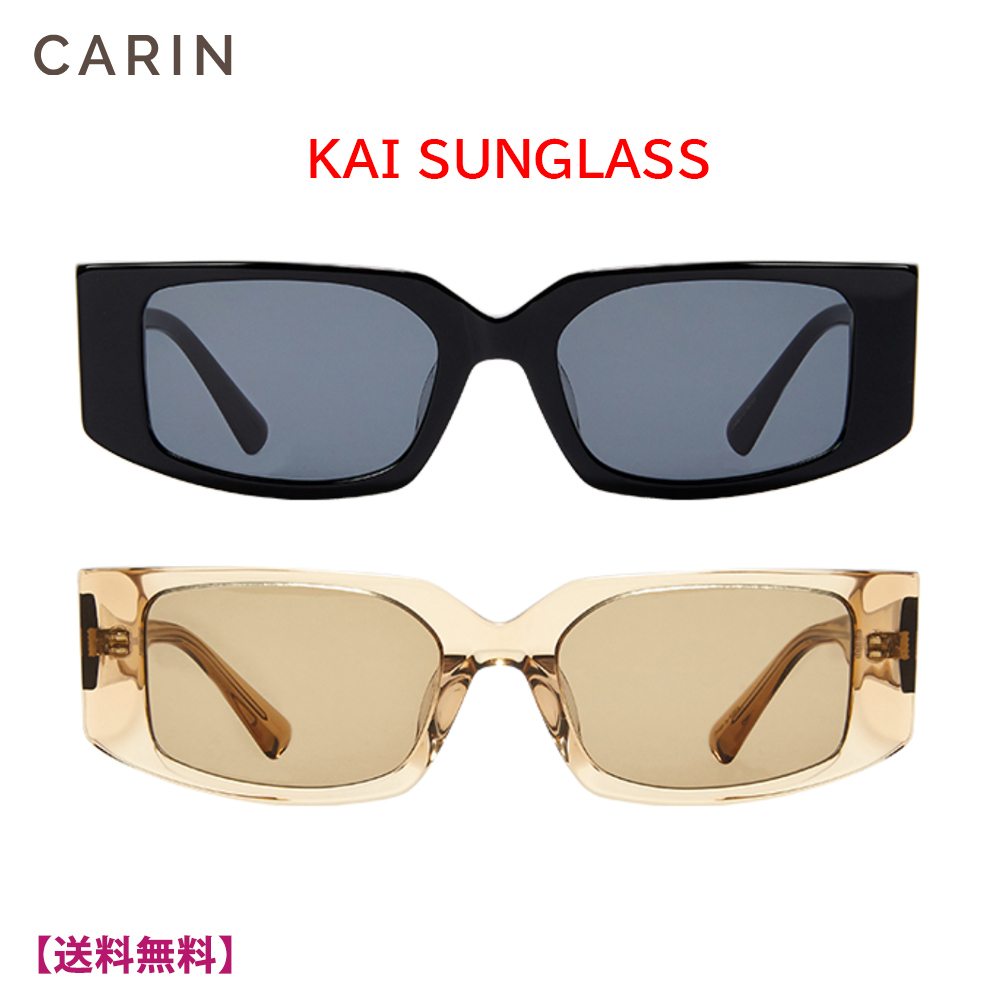 newjeans着用☆CARIN☆FRIDA_C1/C2/C3 (CARIN/サングラス