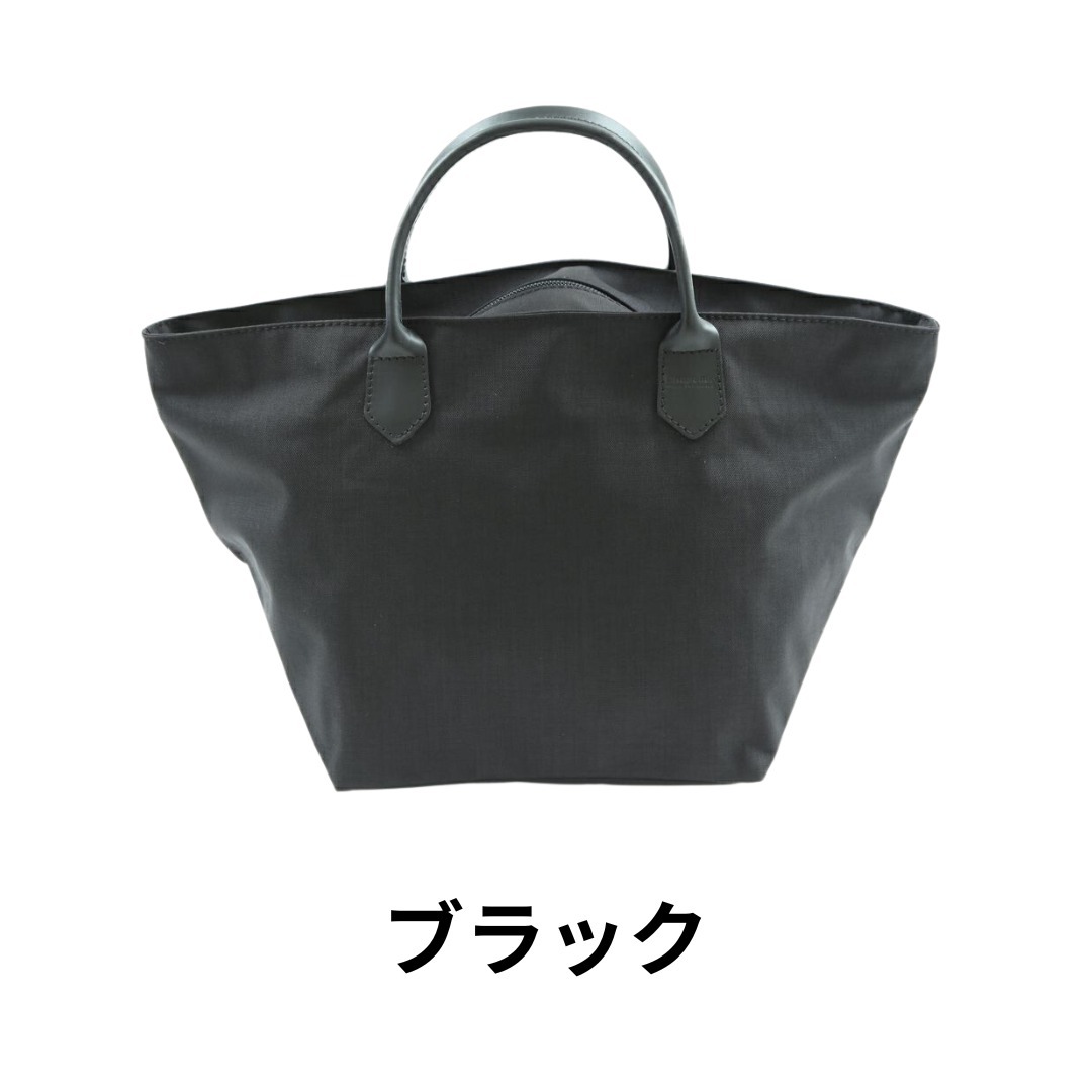 ◇Herve Chapelier◇舟型トートM レザーハンドル 1407C