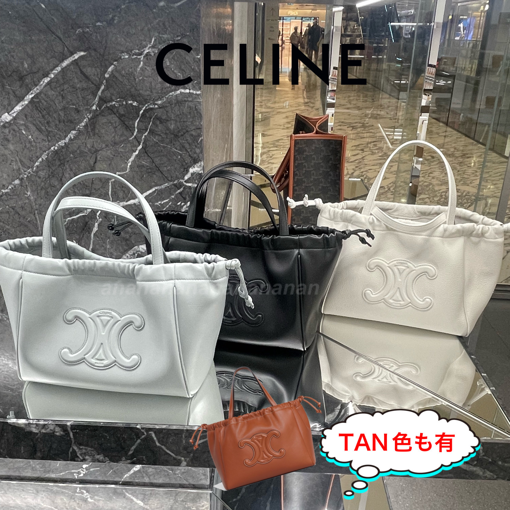 CELINE セリーヌ スペイン製 ロゴ ペイント エスパドリーユ