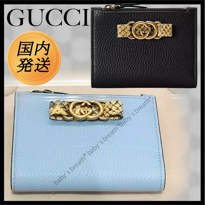 【国内発送★GUCCI】インターロッキングG パイソン カードケース