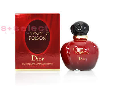 Dior ヒプノティック プワゾン オードトワレ 50ml 楽天市場】クリスチャン ディオール ヒプノティック プワゾン