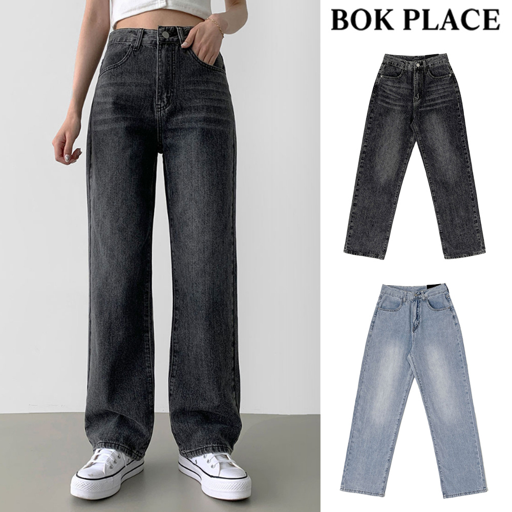 【BOK PLACE】Y2K Washing Long Wide Denim Pants Summer Jeans