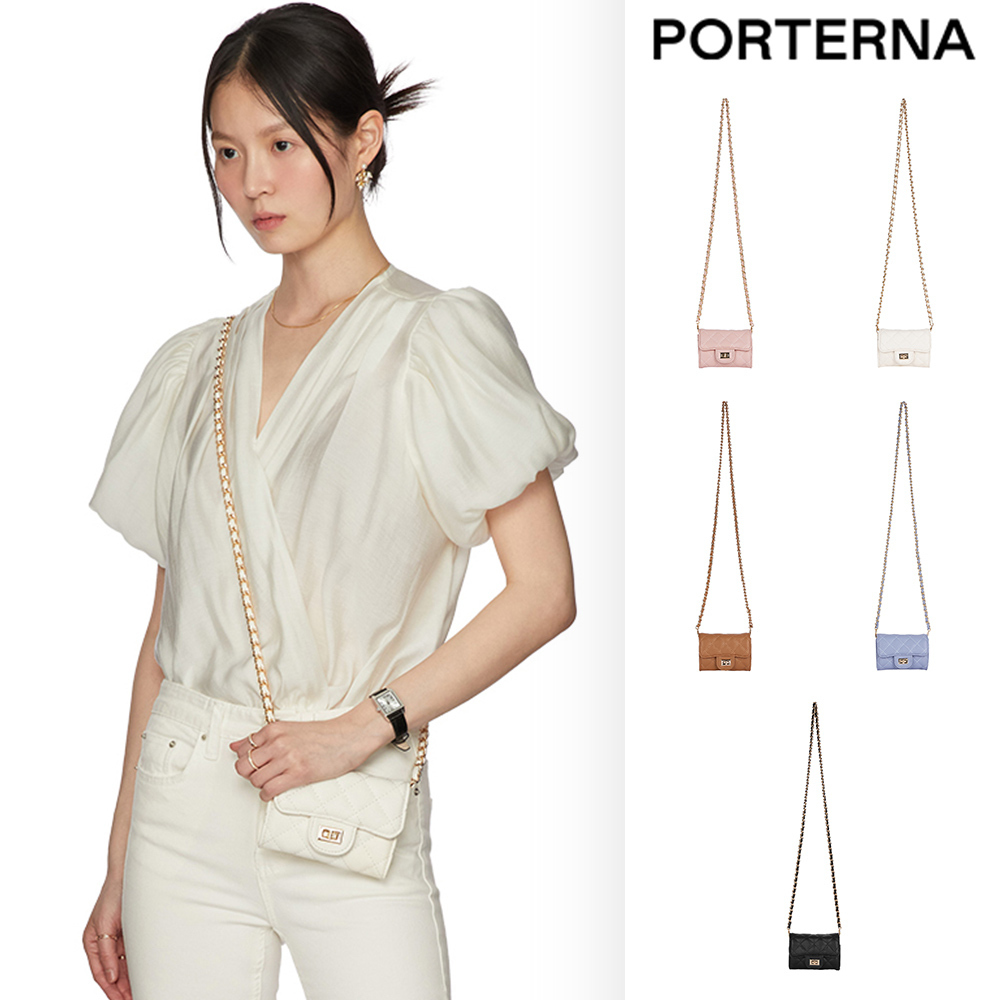 【PORTERNA】Walnut Cross Shoulder Bag