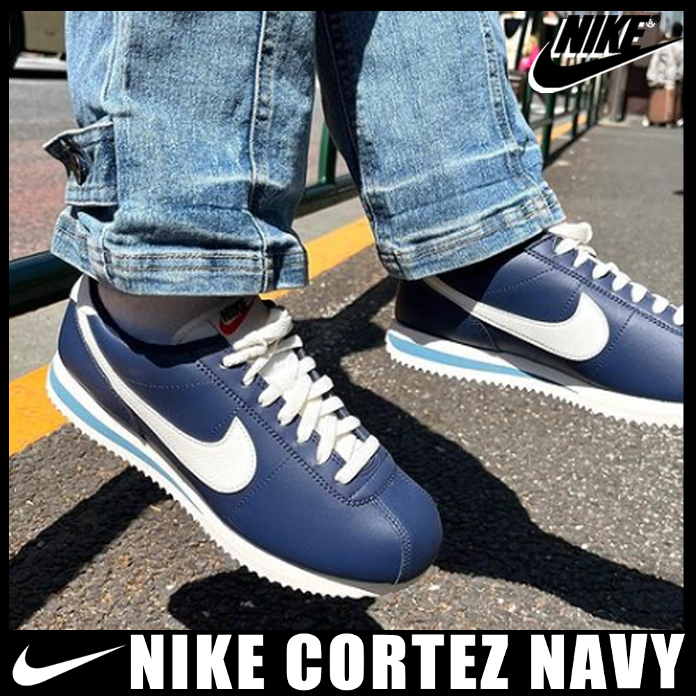 ◆正規品◆NIKE CORTEZ MIDNIGHT NAVY◆送料無料◆