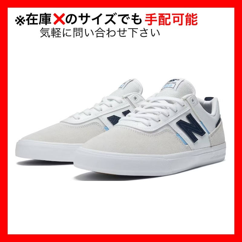 スニーカー New Balance Numeric 306 Jamie Foy White Navy