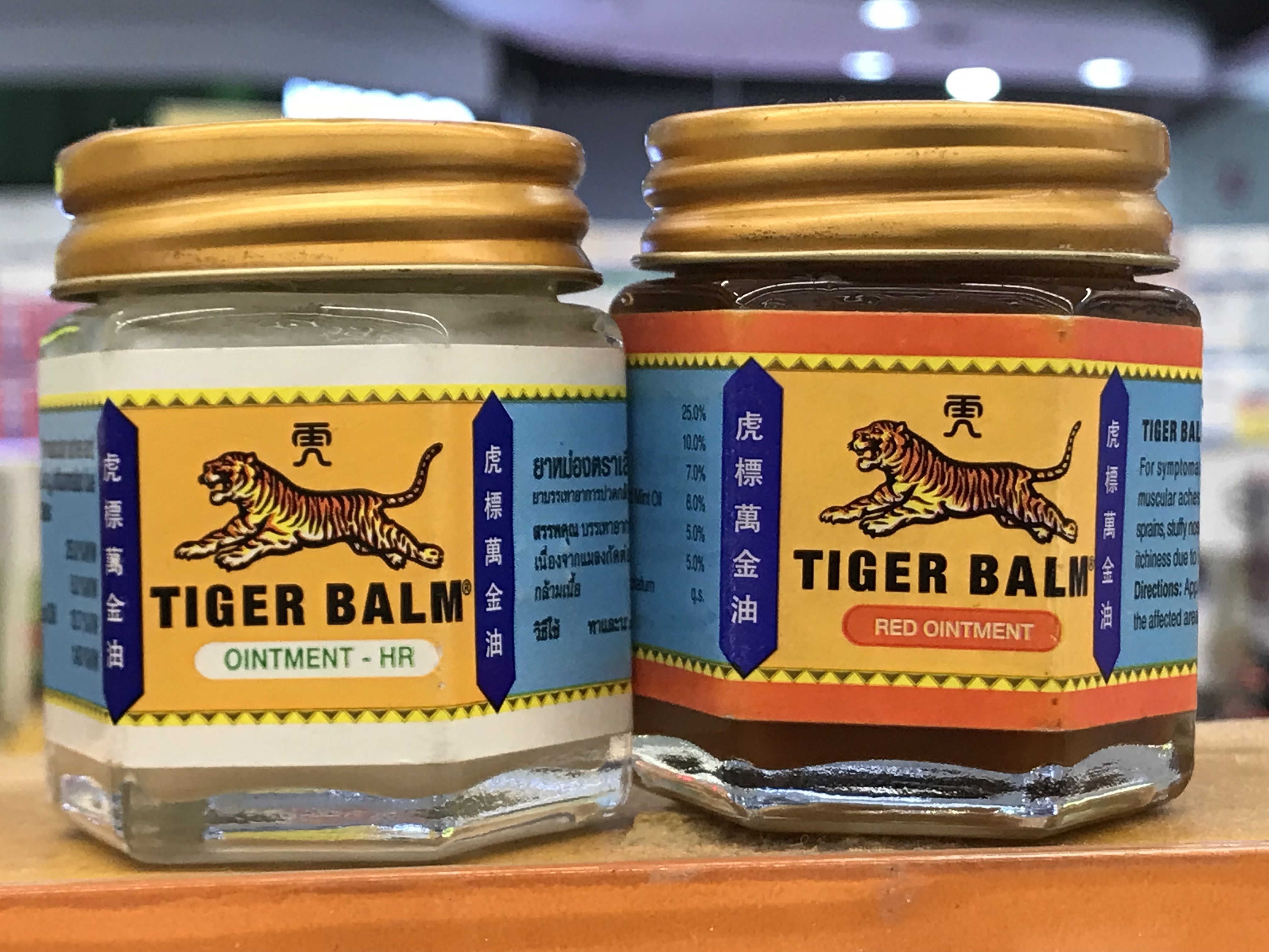 タイガーバーム３０ｇ 白 赤 ☆選べる１２個☆