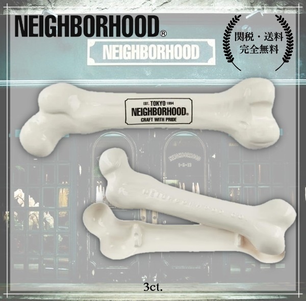 Neighborhood】関税なし ボーンパロサントホルダー お香立て メーカー