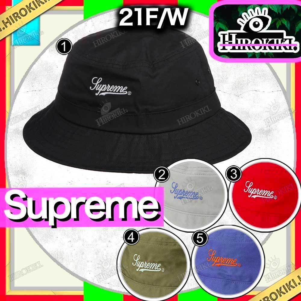 【本物保証 /関税・送料無料】Supreme Bolt Snap Crusher