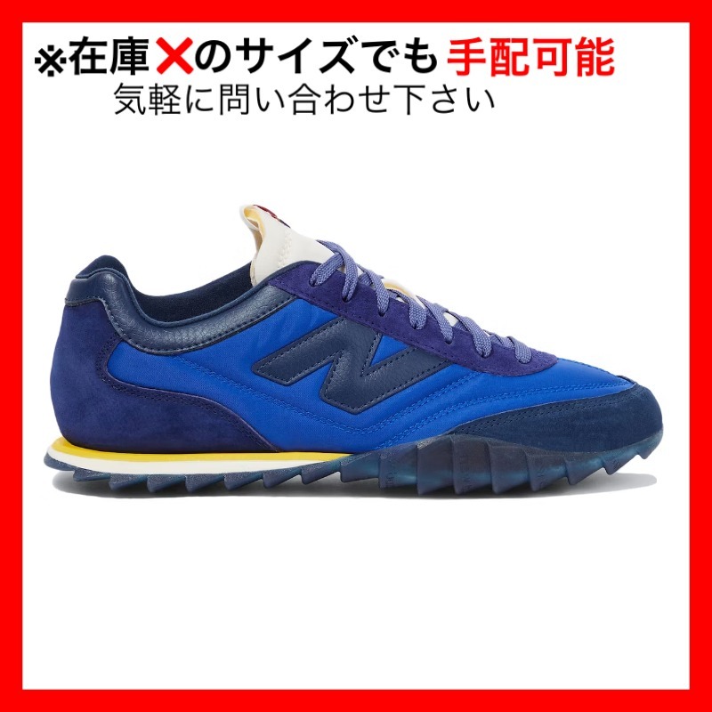 スニーカー New Balance RC30 Junya Watanabe MAN Blue