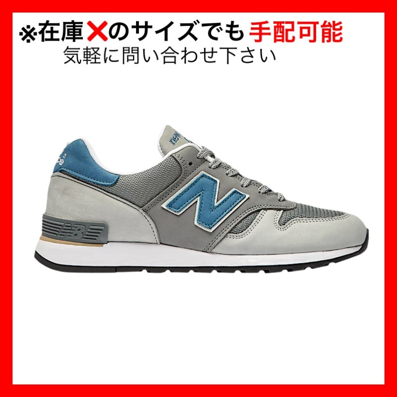 スニーカー New Balance 670 Made in England 'Grey Slate Blue
