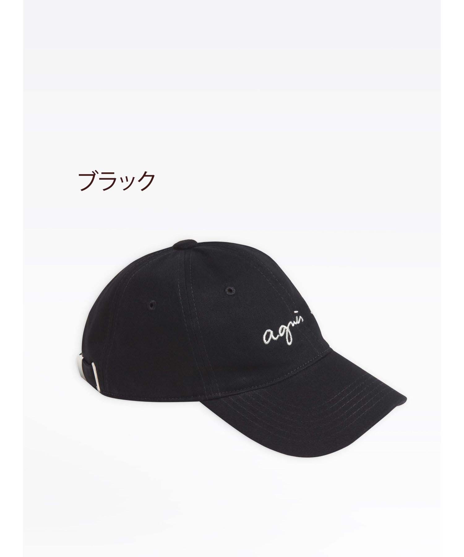 国内即発 agnes b GT47 CASQUETTE ロゴキャップ (Agnes b
