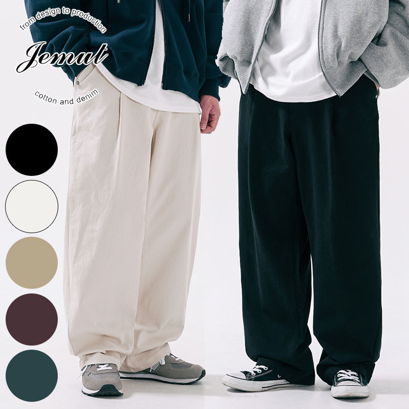 パンツ・ボトムスその他 JEMUT CURVED WIDE BALLOON PANTS NA573