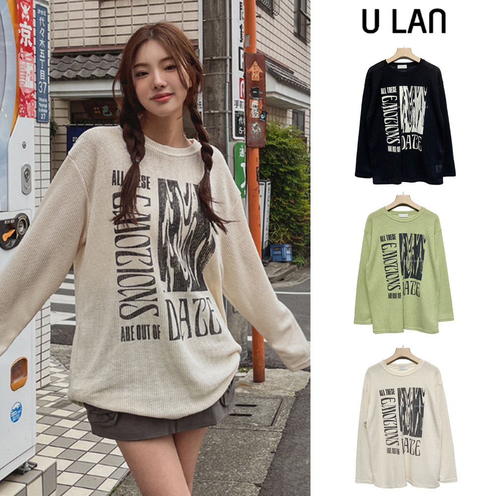 【U LAN】(UNISEX) Emotion Days Knit Tee