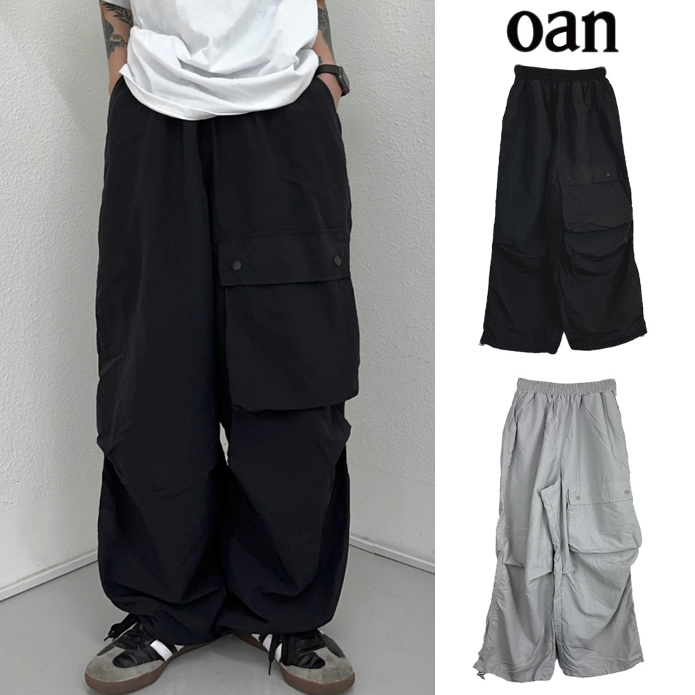 【oan】(Unisex) Front Cargo Balloon Pants