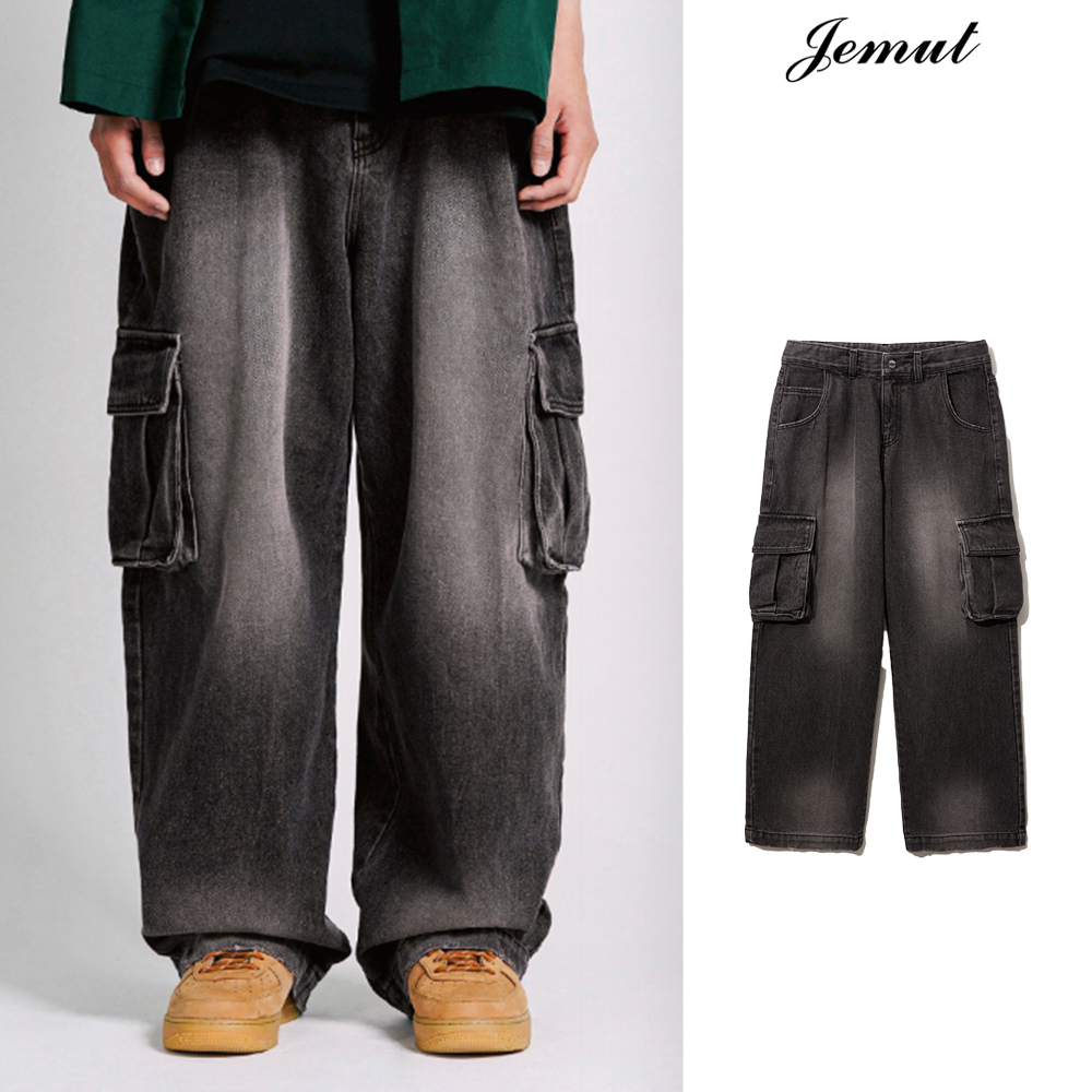 【JEMUT】23SS★ Sera Wide Cargo Denim Pants
