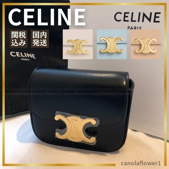 関税送料込｜CELINE：カーフスキン ミニトリオンフ バッグ