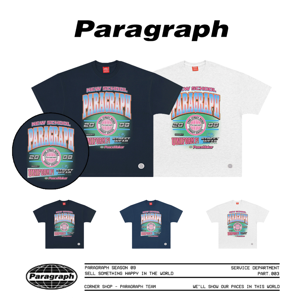 【Paragraph】23SS★ News School Print Short Sleeve No.83