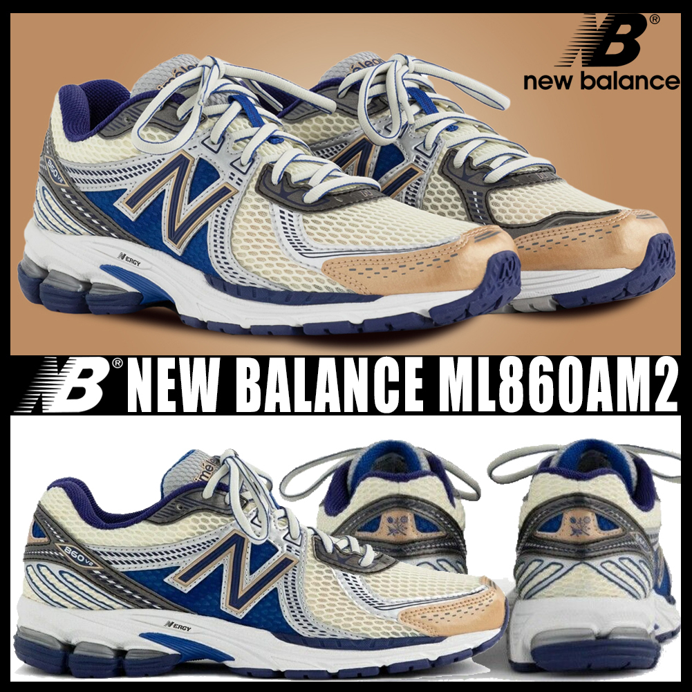◇人気商品◇NEW BALANCE ML860AM2◇ユニセックス◇ オシャレ